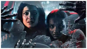 Kajol's Horror Film 