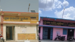 ‘Panchayat’ Season 4: Reel vs Real – Sachiv Ji’s office, Pradhan Ji’s house and fascinating facts of ‘Phulera’