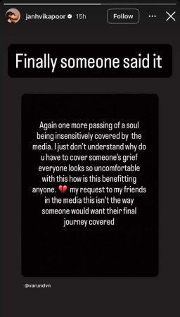 Janhvi Kapoor supports Varun Dhawan’s appeal for privacy after Shefali Jariwala’s demise: 'Finally someone said it'