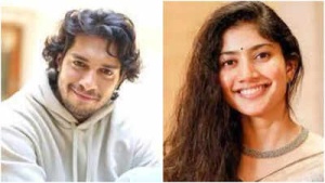 Aamir Khan Productions Announces 'Mere Raho' Starring Junaid Khan and Sai Pallavi, Sets 2025 Release Date