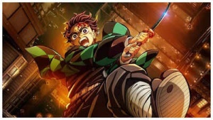 'Demon Slayer: Kimetsu no Yaiba – Infinity Castle' box office collection Day 1: Anime to recreate 'Mahavatar Narsimha' magic; eyeing Rs 15 crore opening