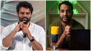 Sai Dharam Tej Condemns YouTuber's Pedophilia 