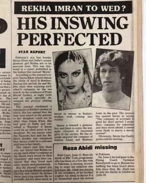 Rekha and Imran Khan: Did Romance Almost Blossom Between Bollywood Star and Cricket Legend?