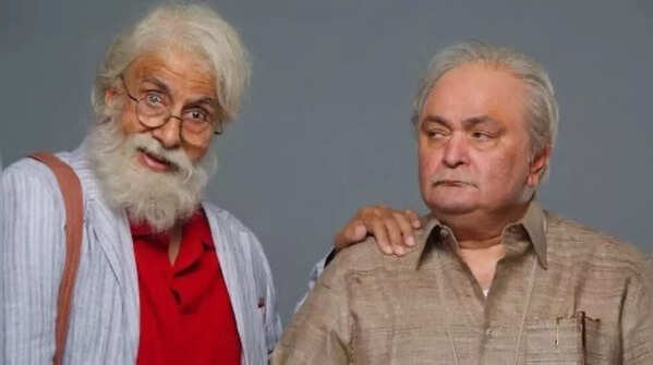 '102 Not Out'