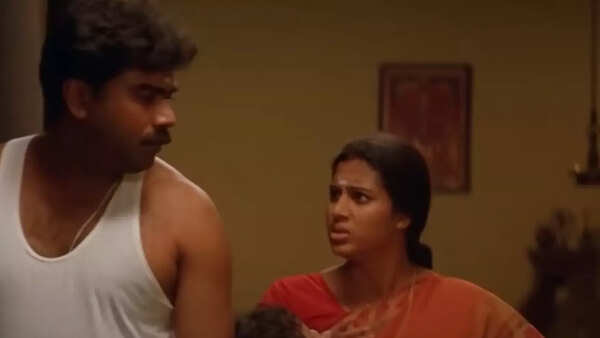 Biju