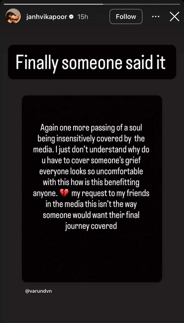 Insta story